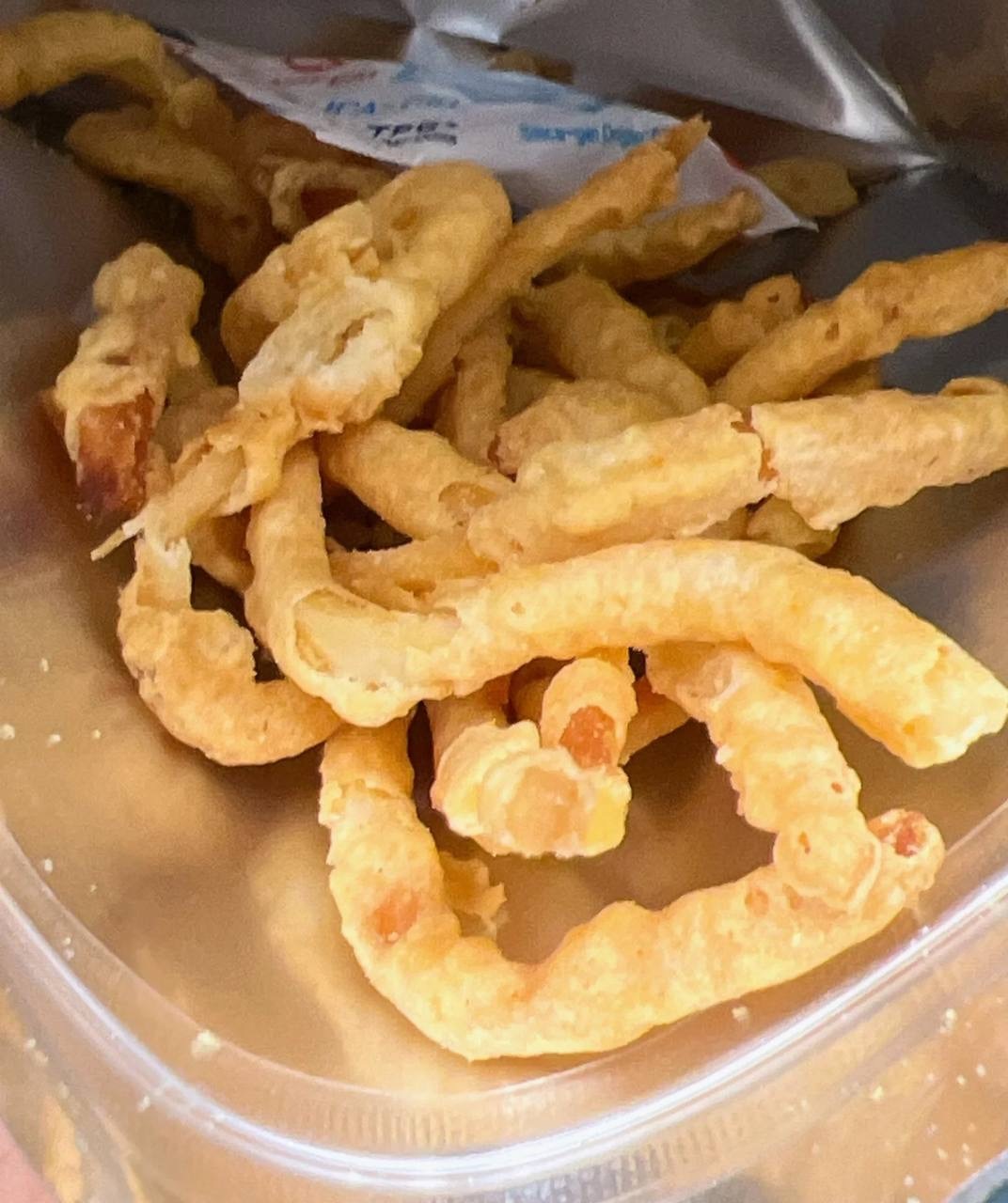 image_EEC952A1-5FAB-4D72-A55B-5E9CBE5663A8_1764687347