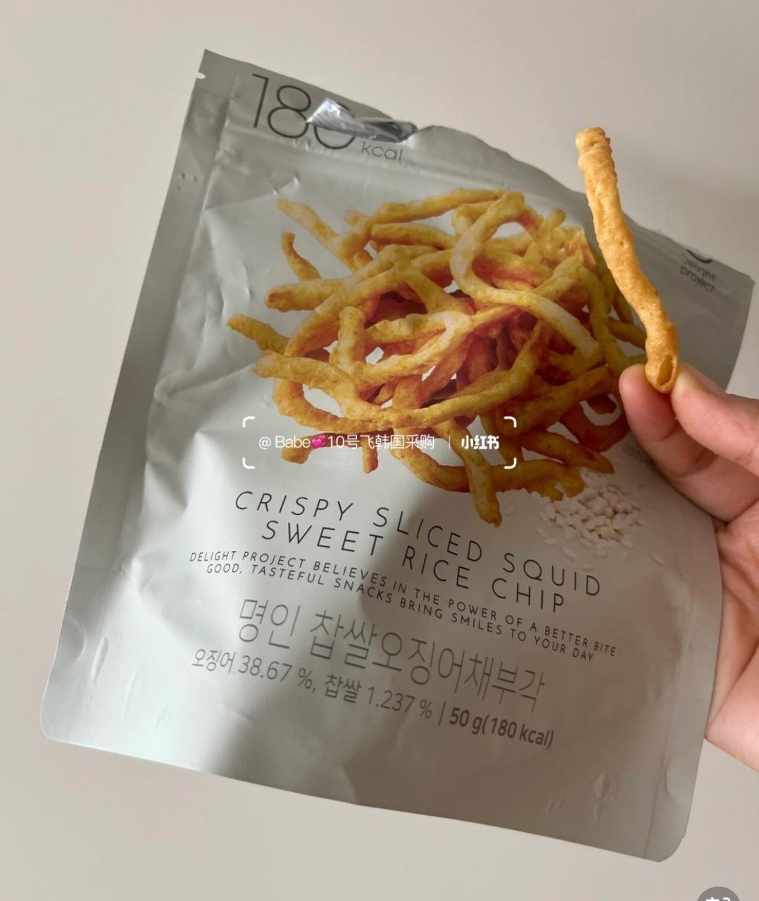 image_BA5CC25F-24D6-4D12-8D47-FAD05DD49D56_1764687347