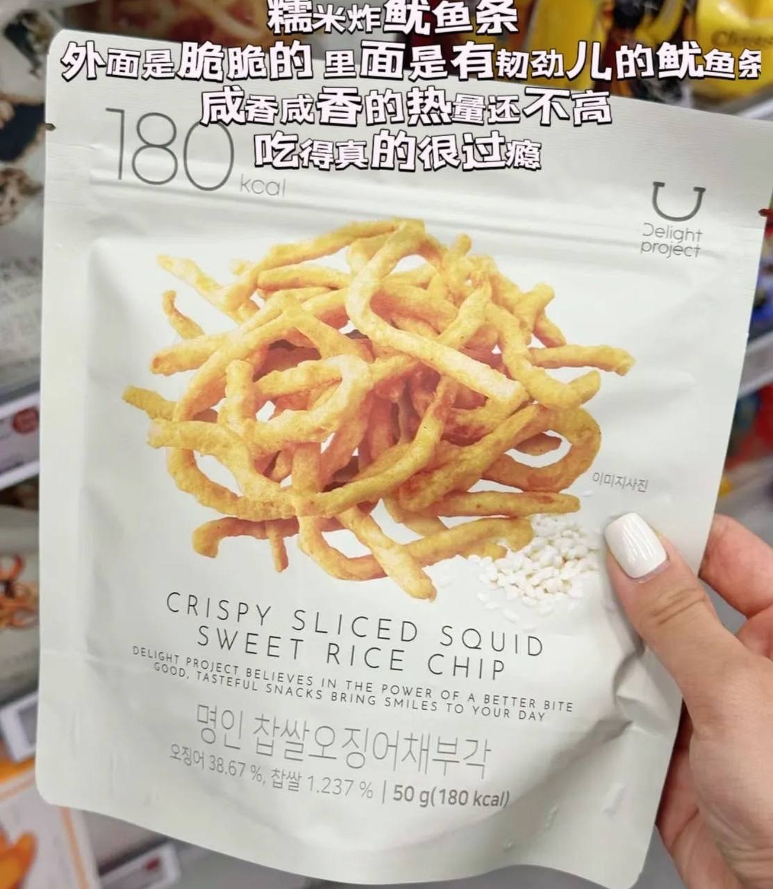 image_B686B324-DEE2-4CC8-B5FC-63A2634A93DE_1764687347