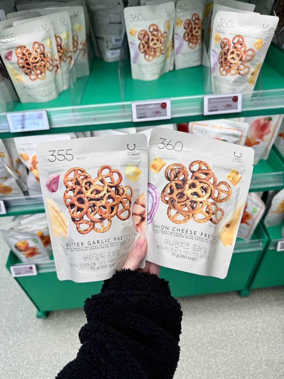 image_997F13D2-242E-469F-B295-670D30C4EB1E_1764687394