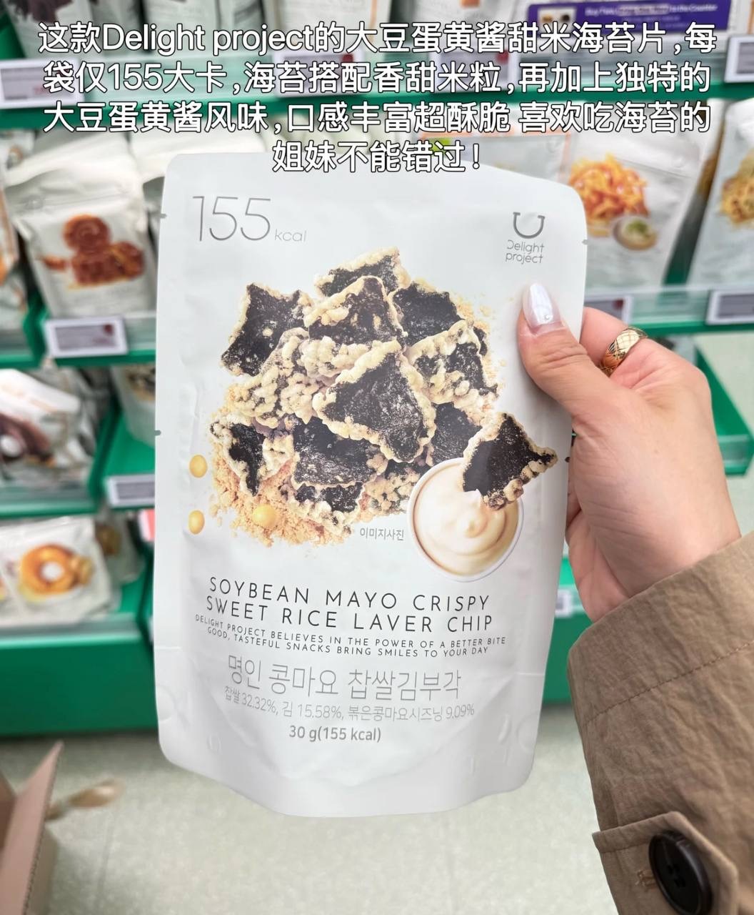 image_38503E50-ACB6-4FD3-84F6-5BD205D17718_1764687508