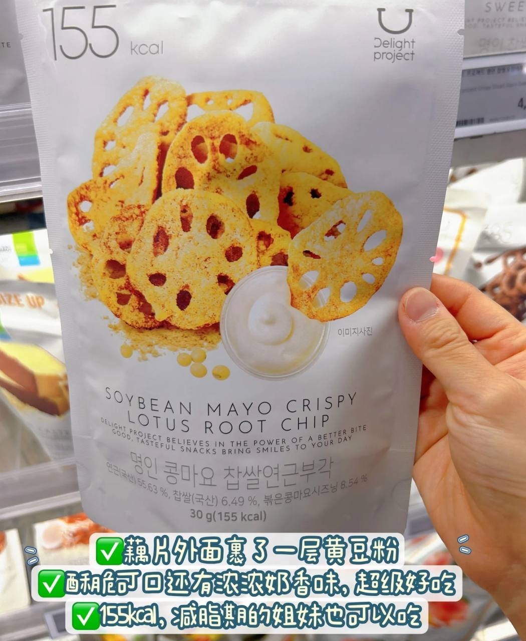 image_4B23C6C8-ACD6-46FA-9AD2-46283A5B9CCC_1764687508