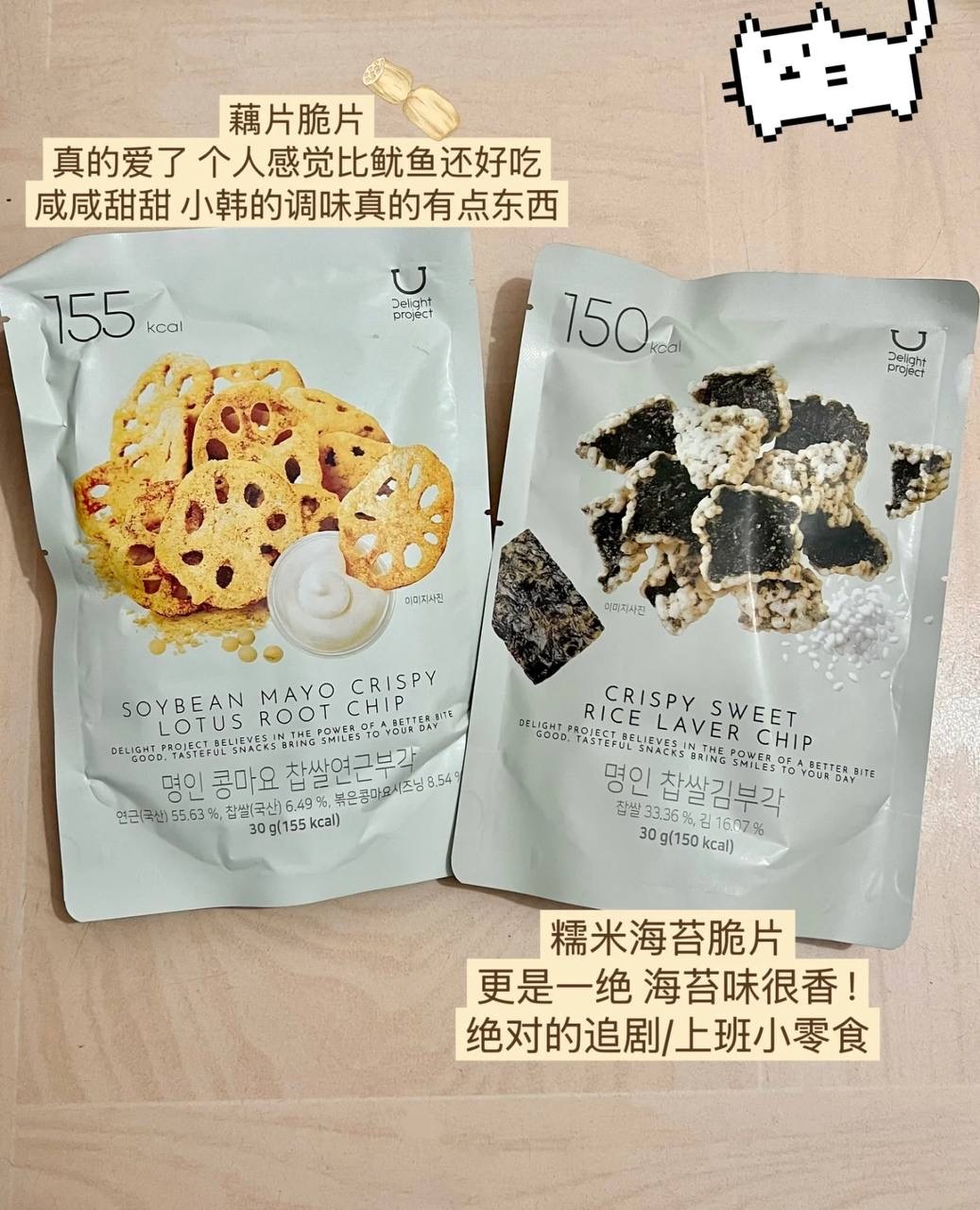 image_002F46A9-DDE8-4903-9444-97B4872ECBF4_1764687508