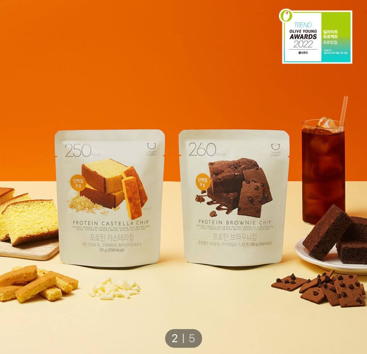 image_54B23695-9594-4048-A3CF-1E4F16CD08F5_1764687984