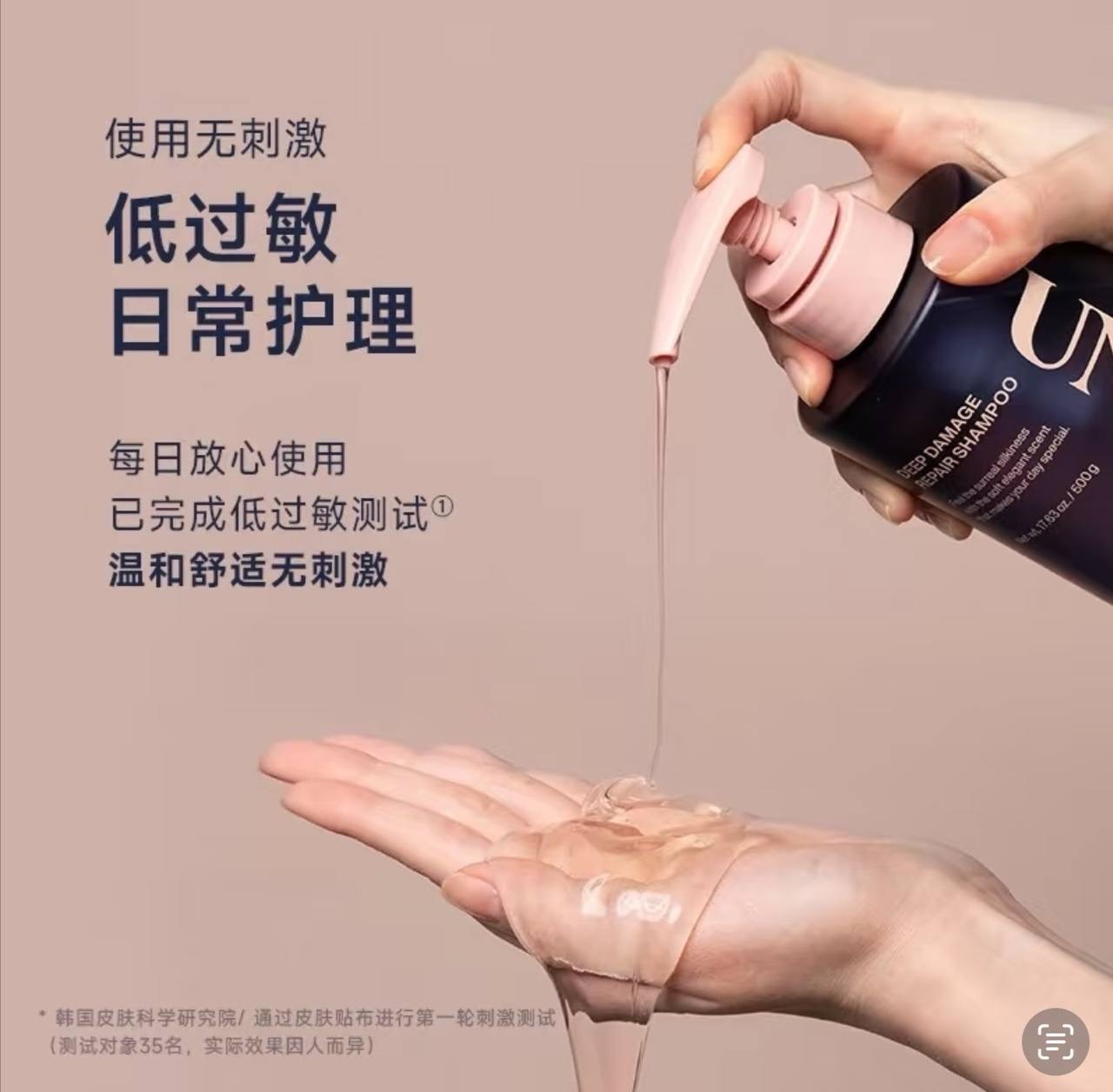 image_8054E3C9-CAC6-4998-8385-8AF01EB22800_1764688071