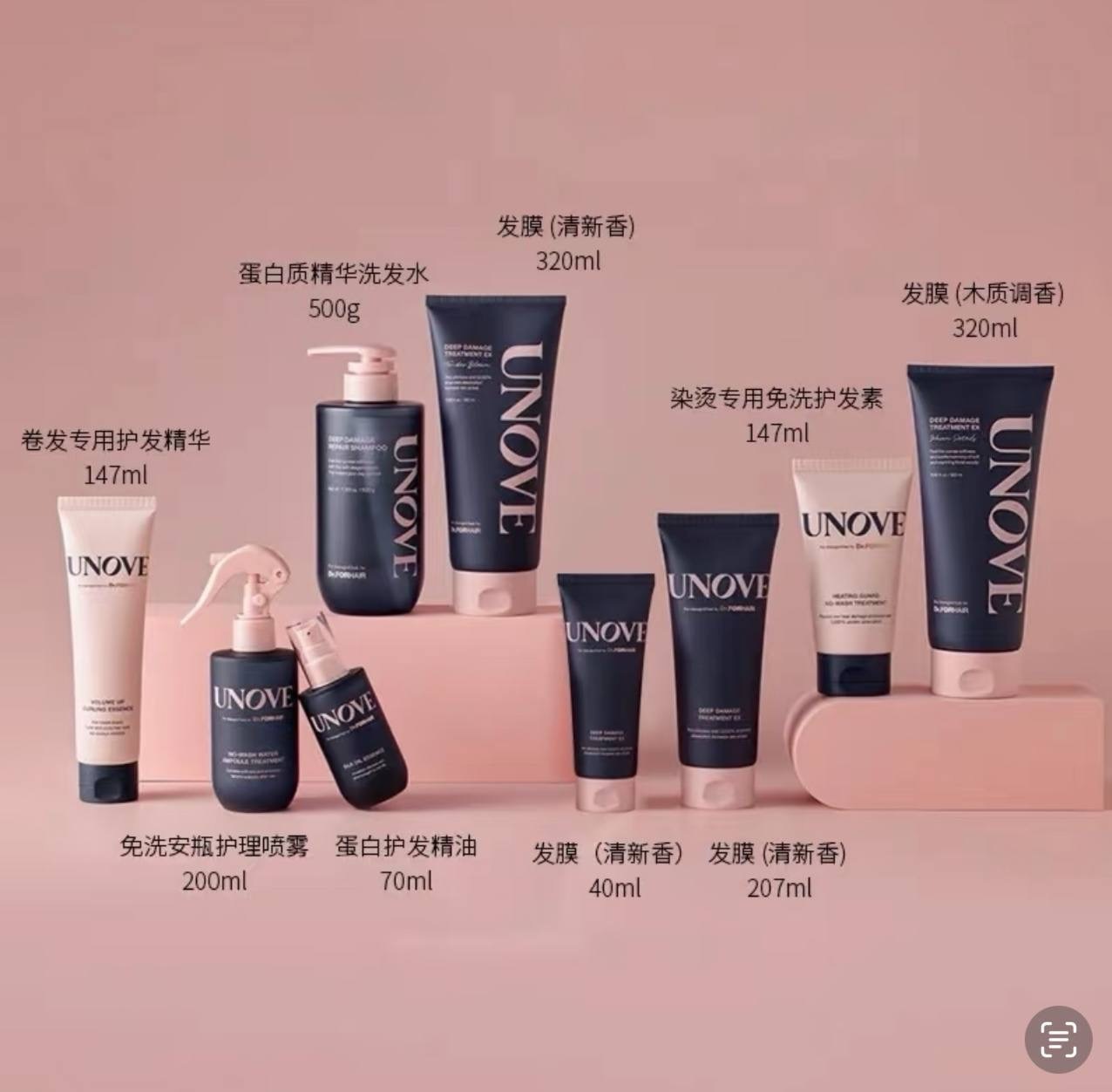 image_9417F48C-698C-4C7F-BE15-7BBCC7EDC1D3_1764688071