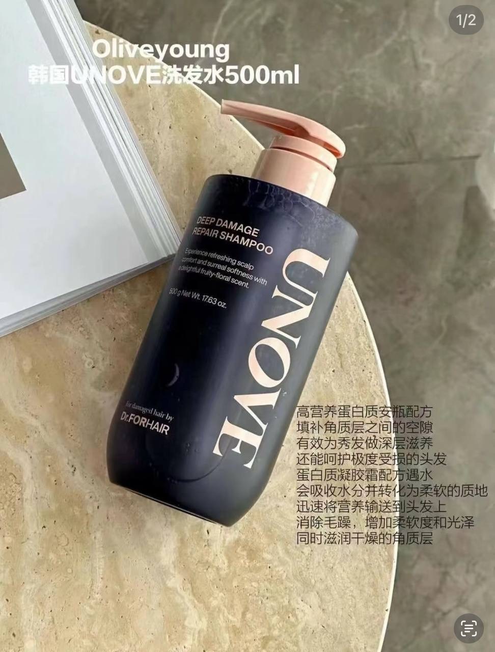 image_94AE8837-CDC4-40FA-8129-A64D4D60CE65_1764688071