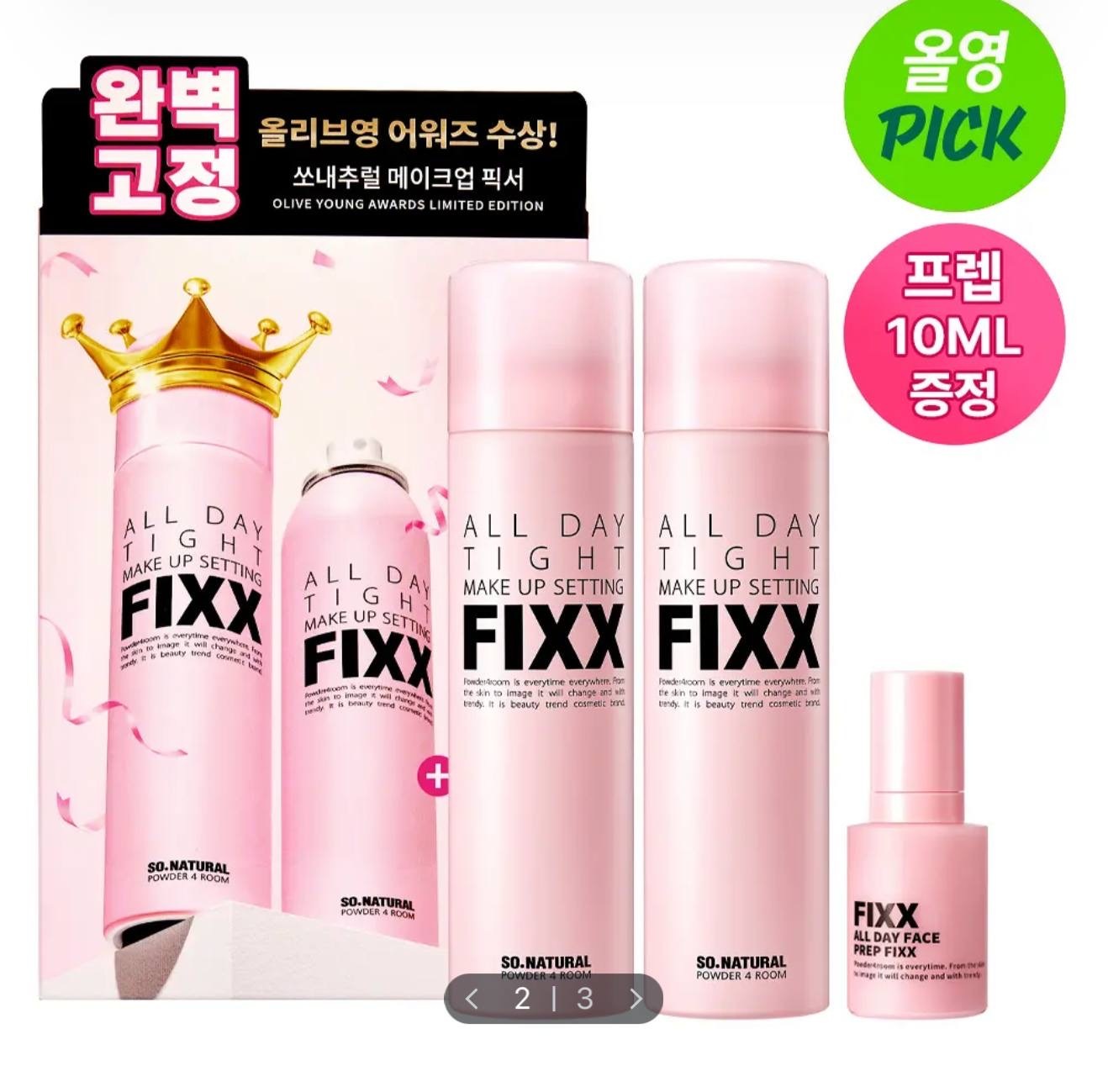 image_0FF78A1D-3E2A-48C8-A7AD-697867F60D5F_1764776386