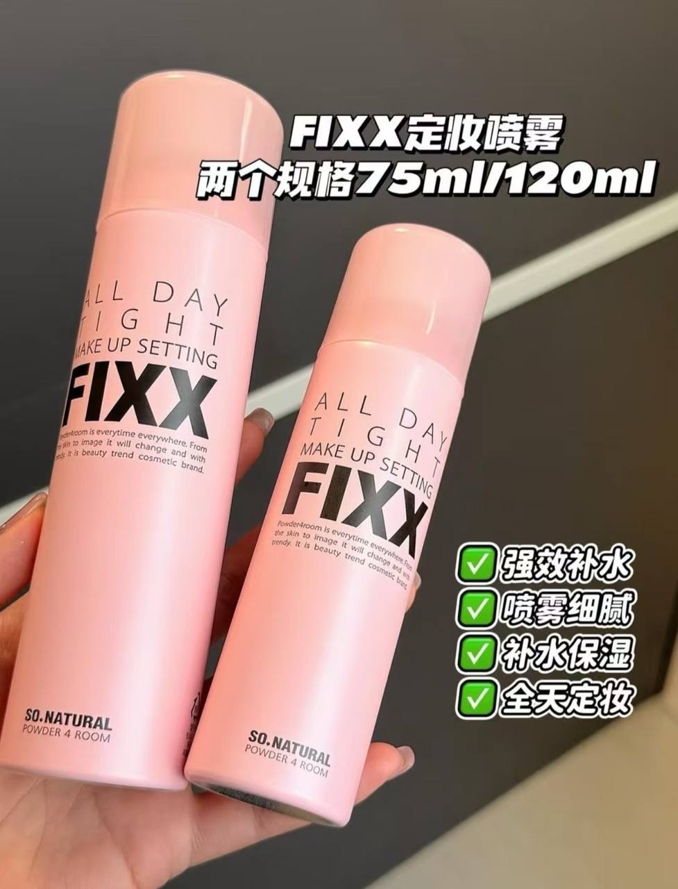 image_BEFA533F-1C35-4307-A06D-879E3FEEC9D5_1764776386