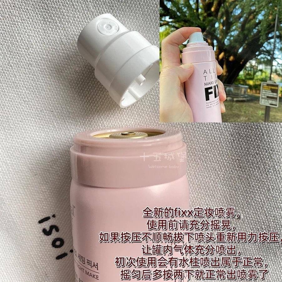 image_B85667A9-4BA9-499D-8A1B-571468D5CA29_1764776386