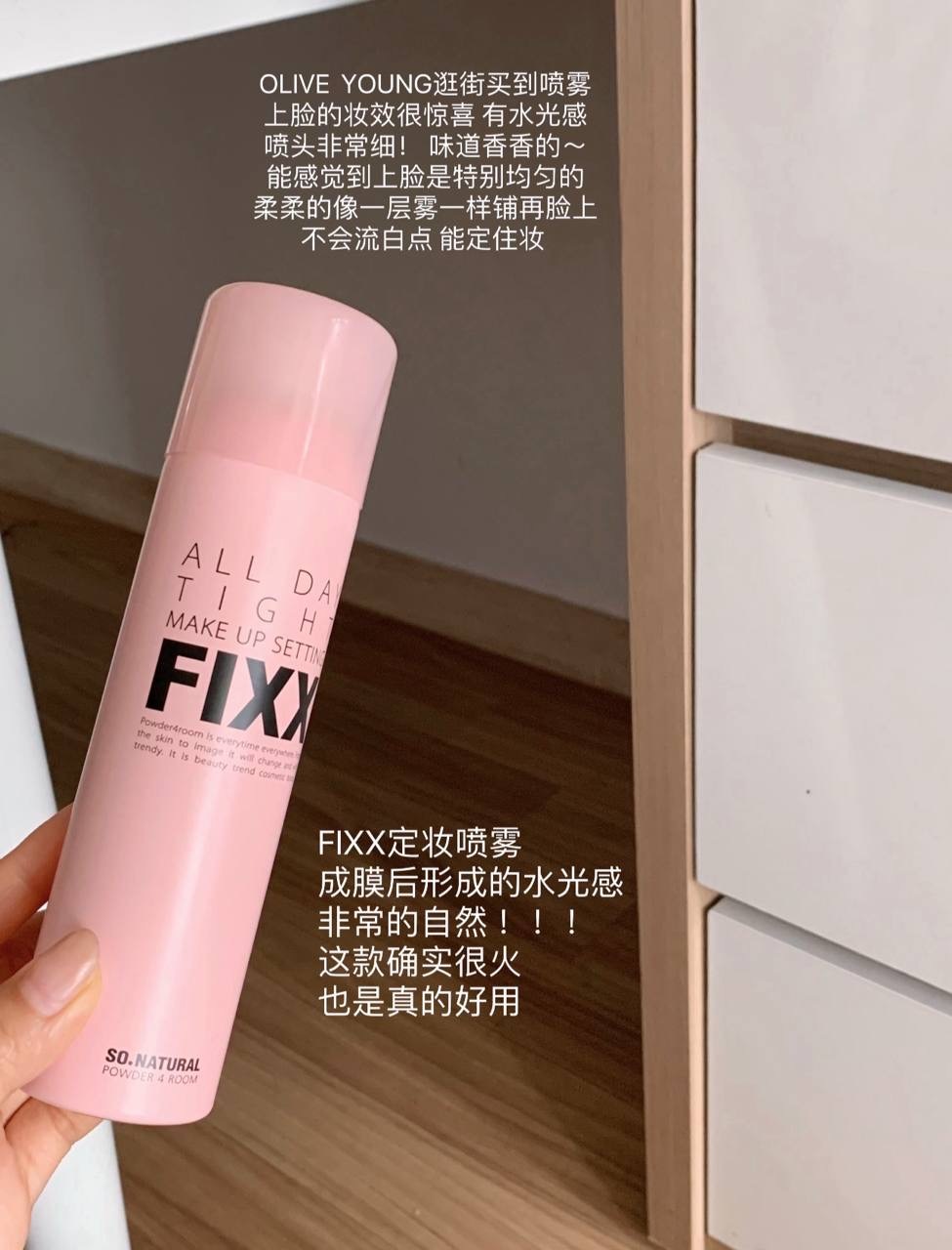 image_FE118365-5C0E-45A8-BCC2-4533EB2841F6_1764776386