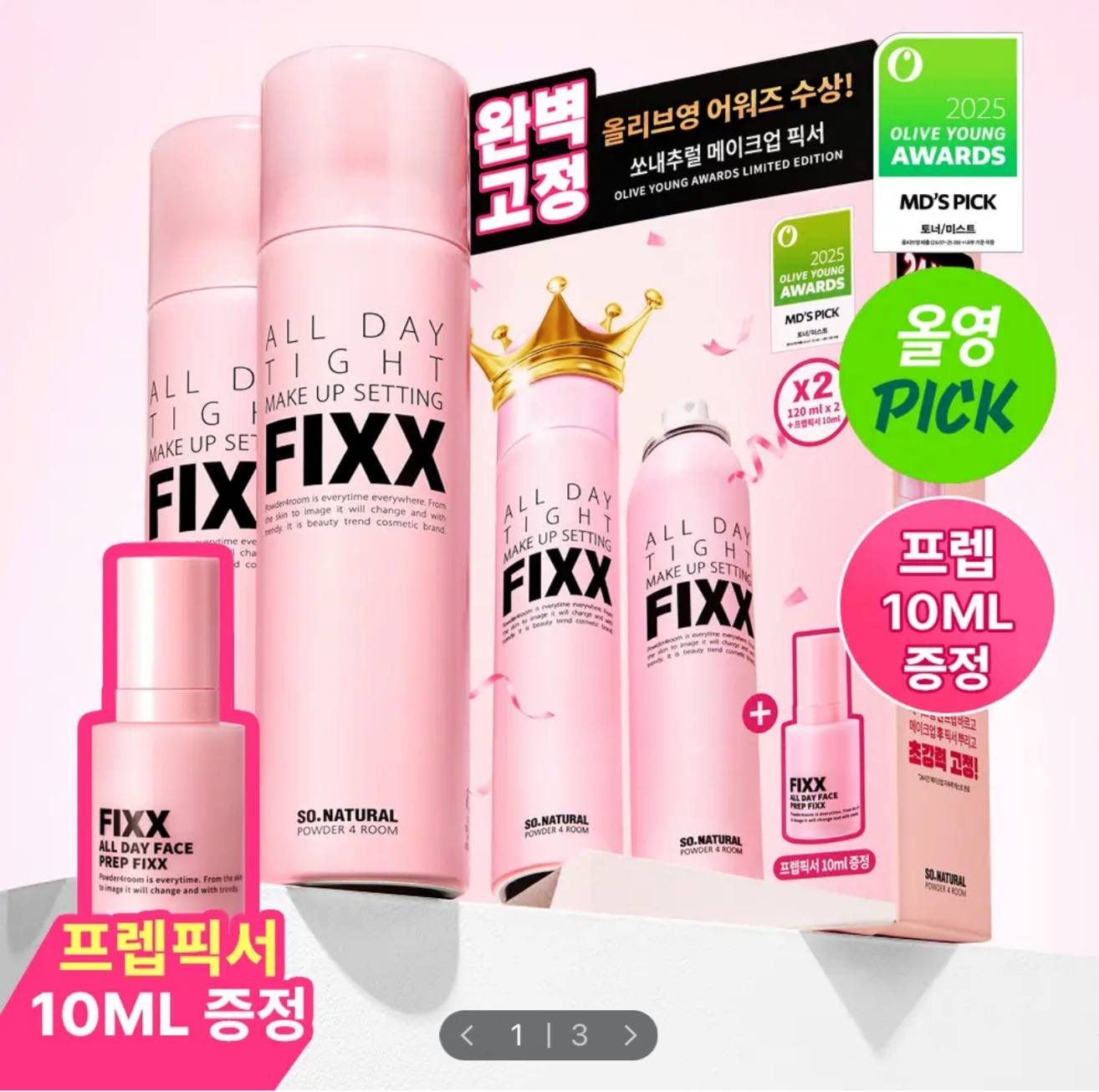 image_CB51C92B-C0B3-4754-9C8C-3906D238B25A_1764776386