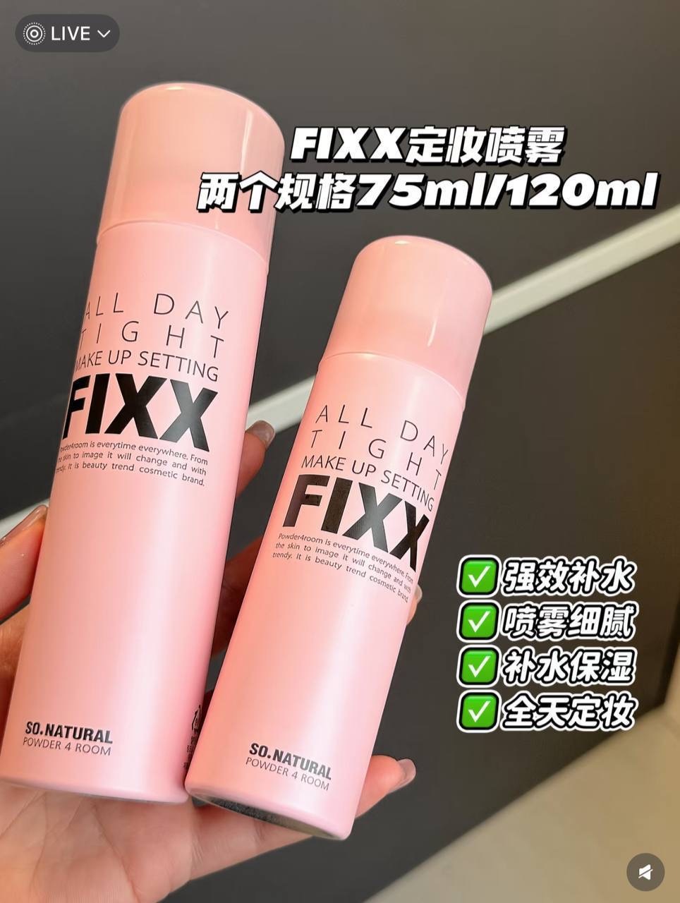 image_AB2F1E75-A9E2-4B12-A06D-159ABFF9A8C9_1764776386