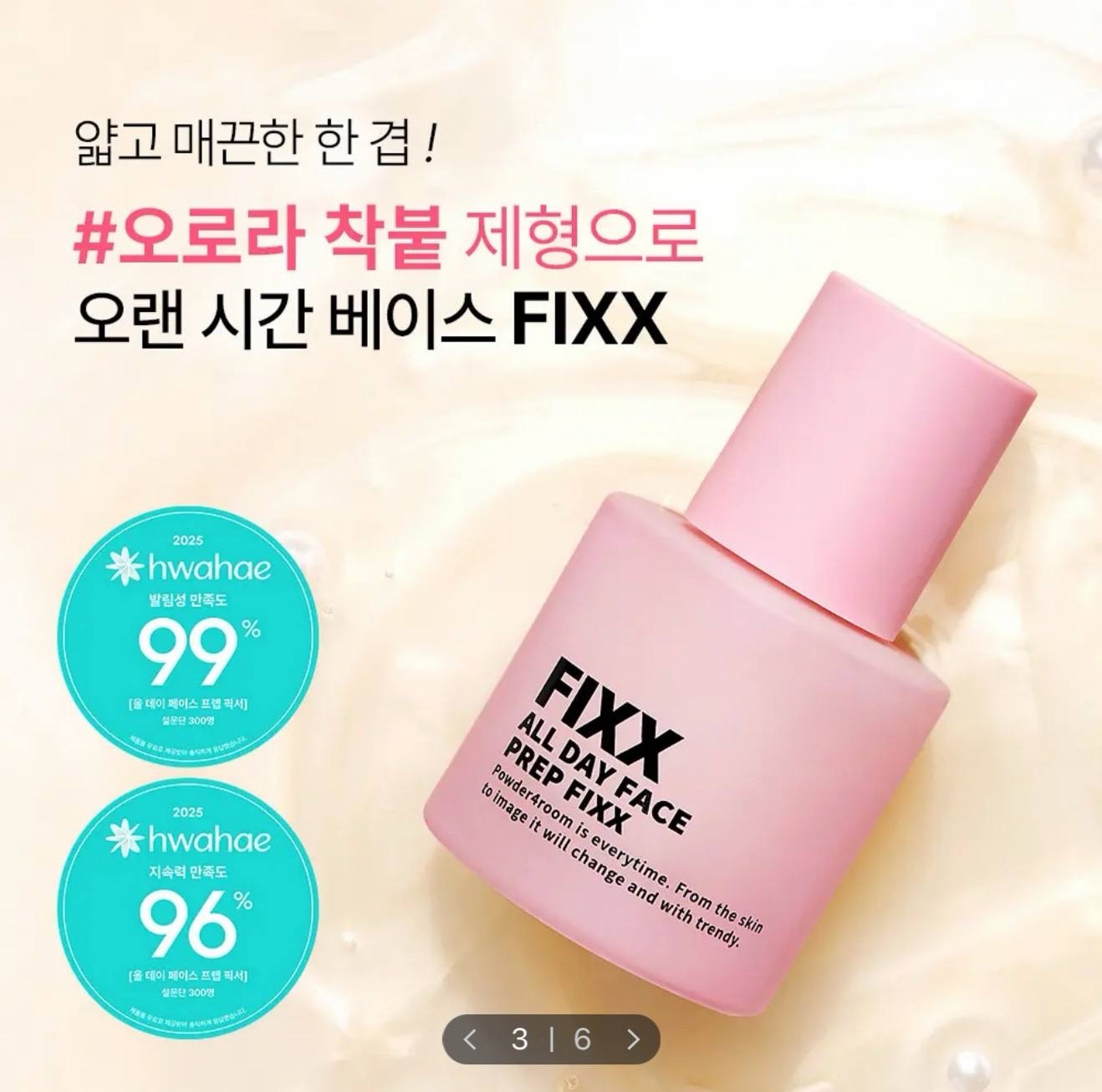 image_EA21B204-B279-4CAB-B069-2C80999F63FA_1764776518