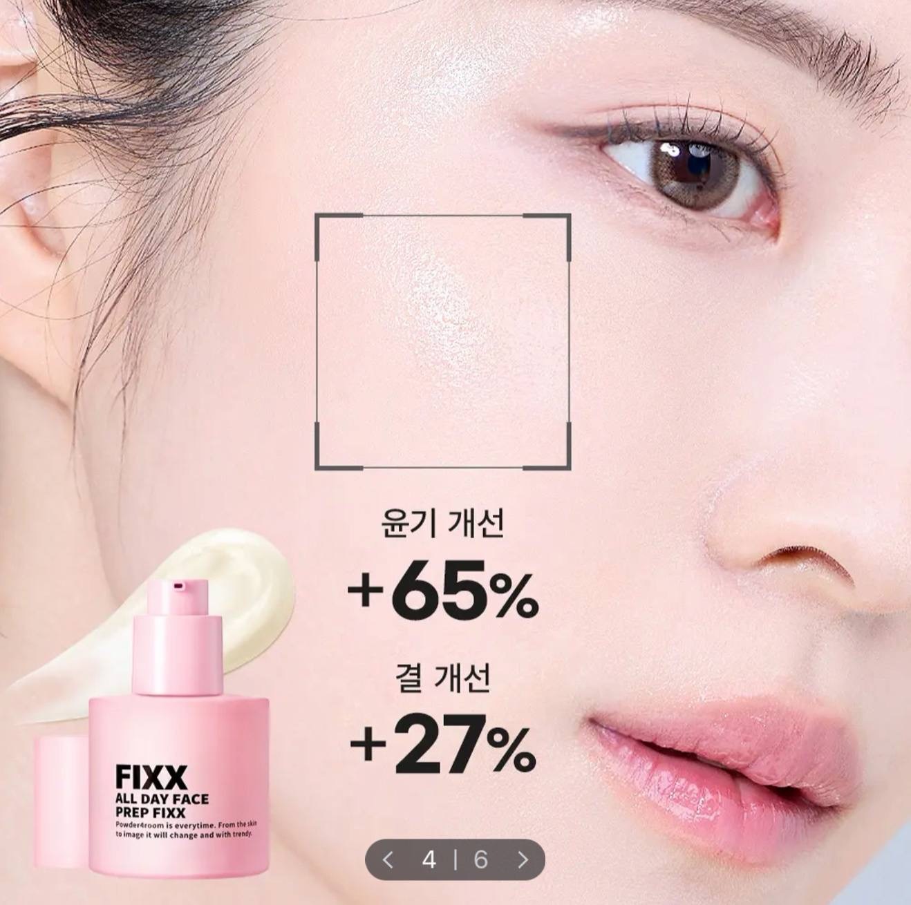 image_3E3FDBB5-3C09-4E85-A4C6-F951221A331B_1764776518