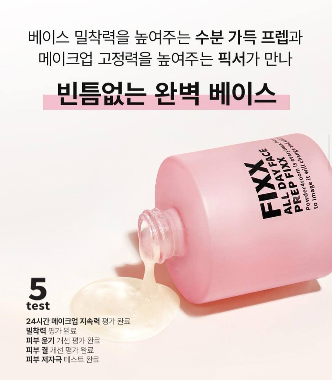 image_8D8943EA-2AA5-4220-A579-76BDB114BF51_1764776518