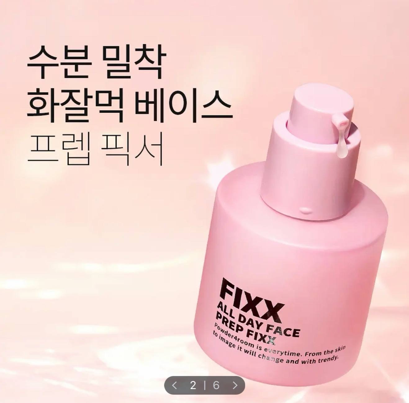 image_BF75B50F-78D0-4534-B56A-231801BB58B3_1764776518