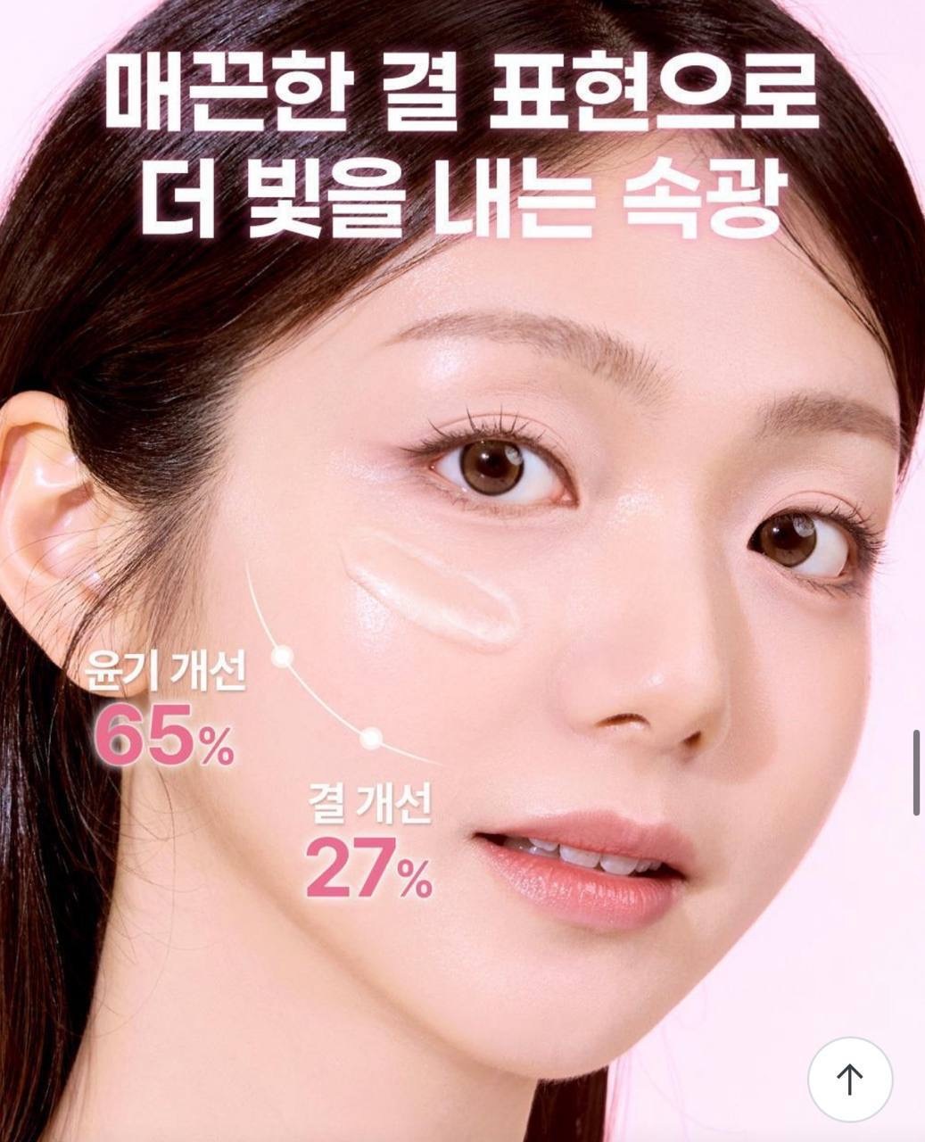 image_0571B78D-3FA8-4B52-9584-2A6840AF9A56_1764776518