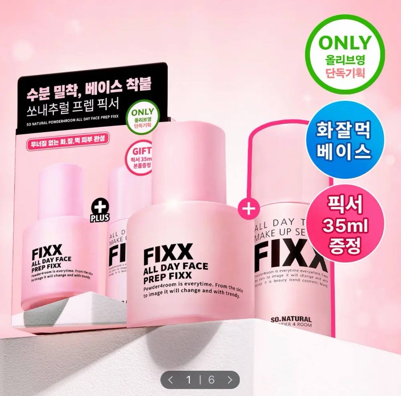 image_6DBC9DCA-B715-4D33-BA0D-C2479B51900F_1764776518