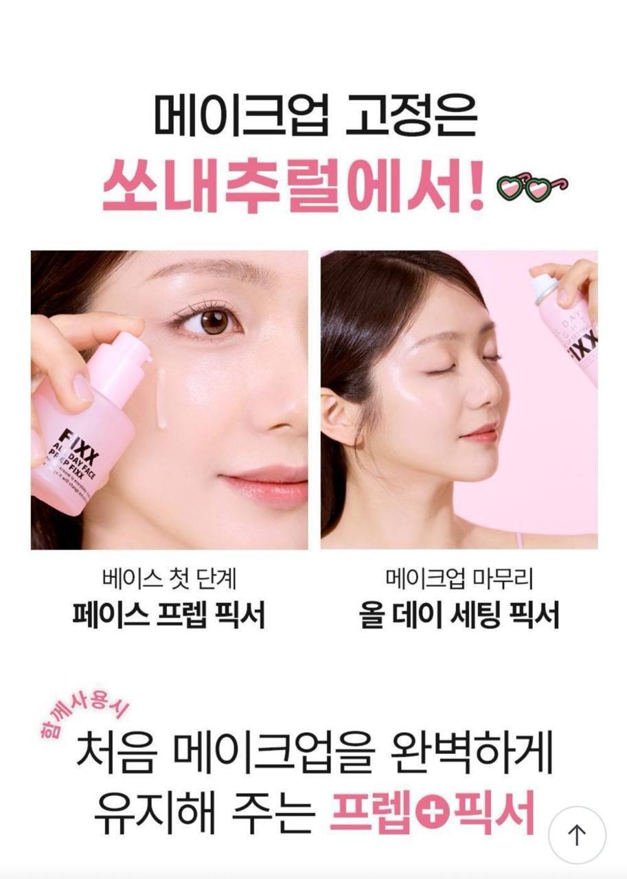 image_318D83E8-FF91-4EAB-A958-D975A953D534_1764776518