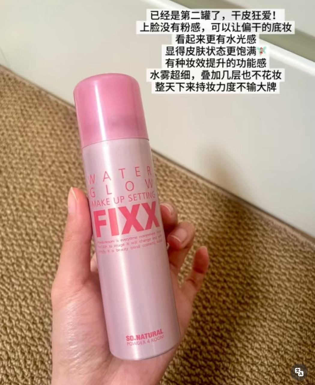 image_04948D5D-01ED-4F34-AC81-220324ED1F93_1764777820