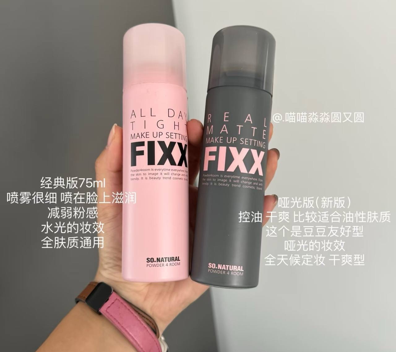 image_9E9AF3D4-971C-4691-A85F-D673D8DDFA09_1764777820