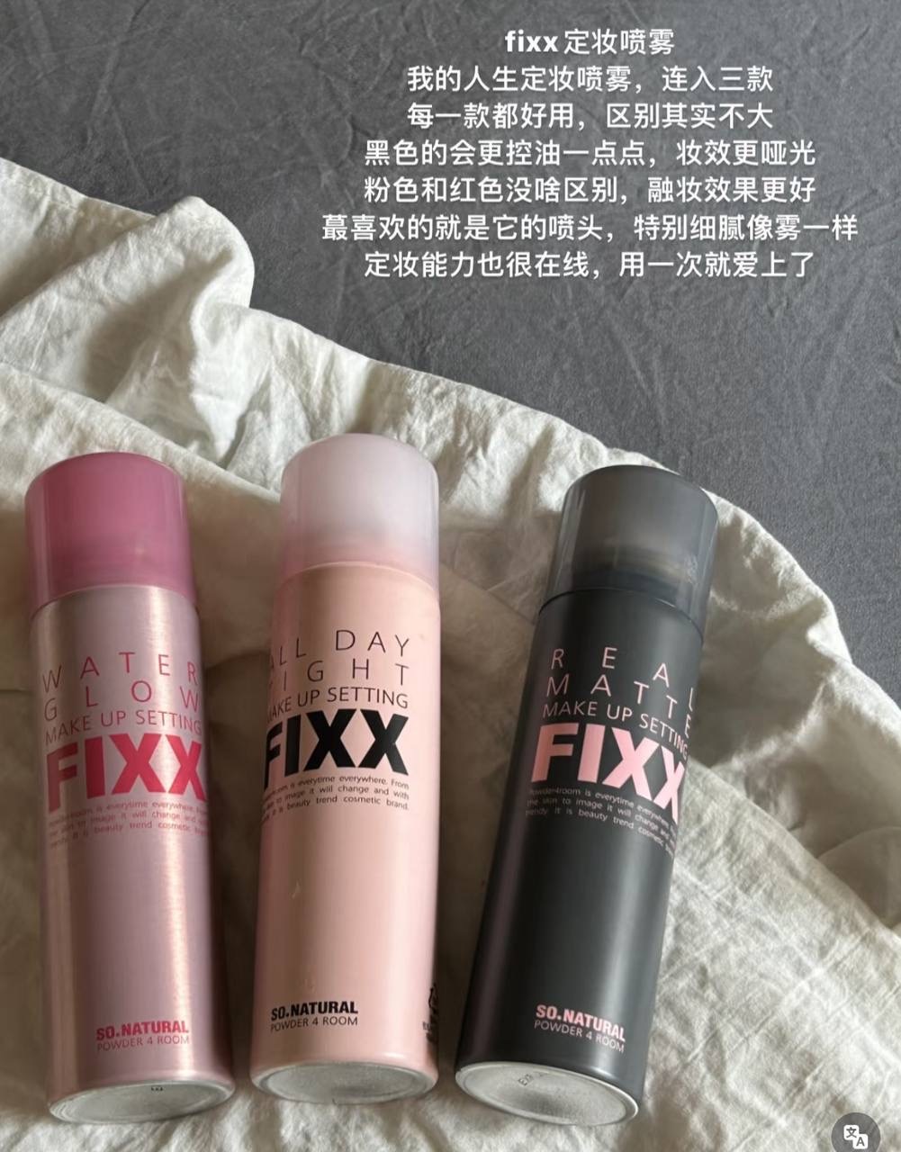 image_033D49CB-C2F2-42B7-ADA1-54B62F595B7B_1764777820