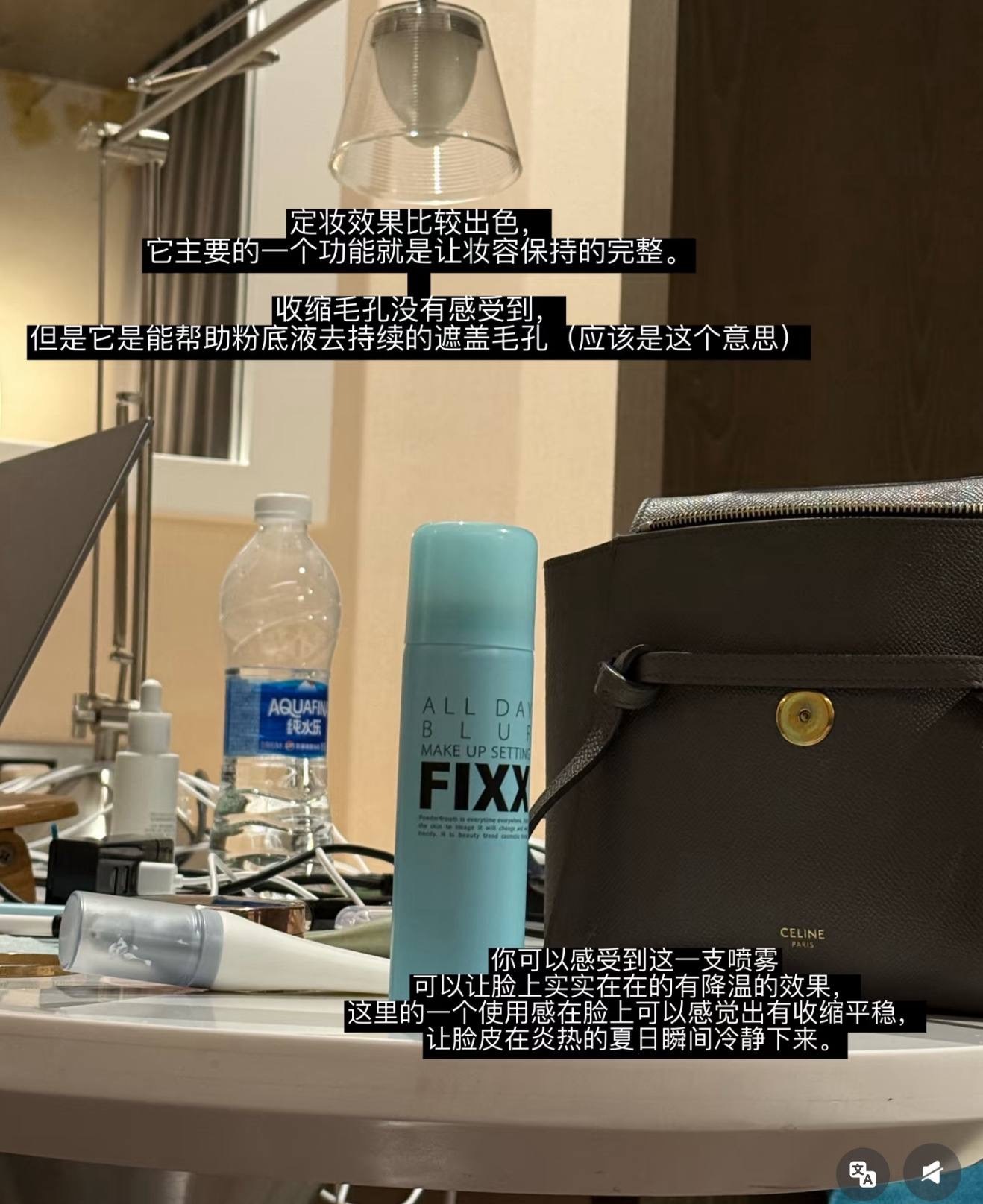 image_B70CE3D6-E720-430F-A87B-0F65591A4DDC_1764778263