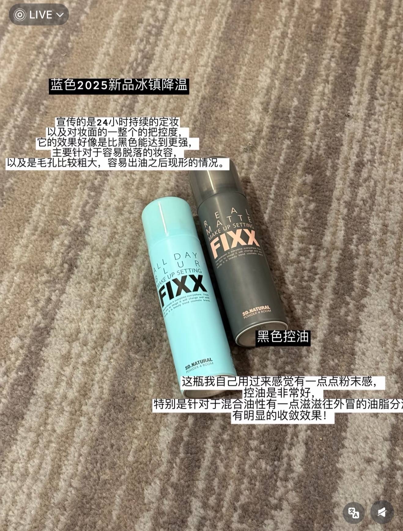 image_97DEDED3-BCCB-4544-AA24-87CFC63A0F3D_1764778263