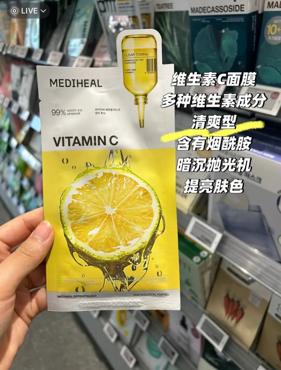 image_B2C3AB2C-3999-4CF0-8771-B342D3791AD7_1764778399