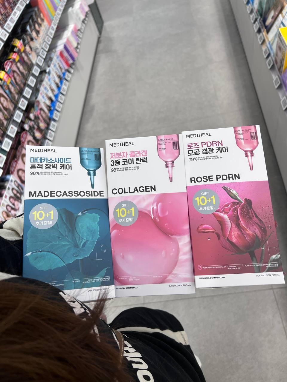 image_0D69AA85-1DF3-49F7-9AFC-75A4E6287D65_1764778399