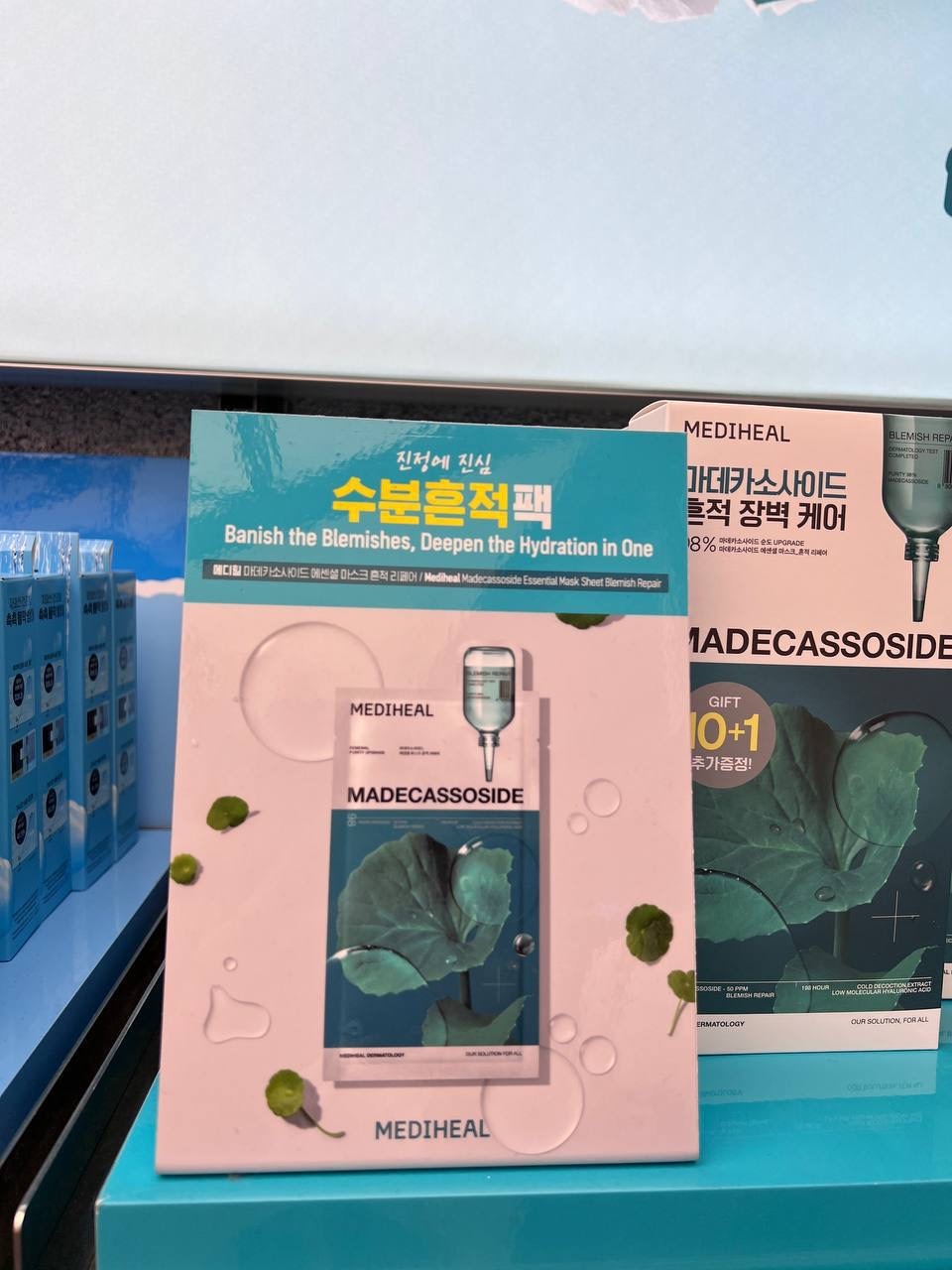 image_28D09CBF-2107-4FCA-84CE-70F5FD2D4E5E_1764778399