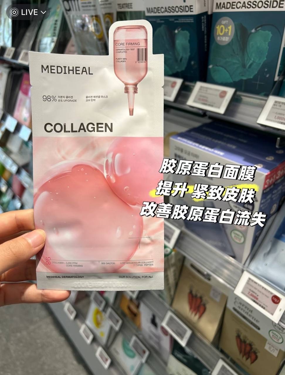 image_B4B531BD-6FC7-4119-A64E-1270F085DED1_1764778399