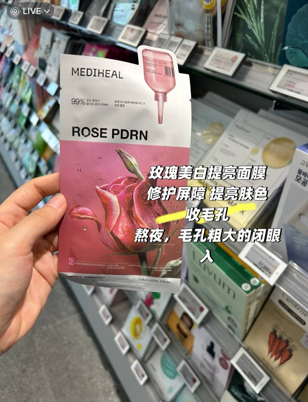 image_A097FFAF-F2AF-461E-898B-61070B18C305_1764778399