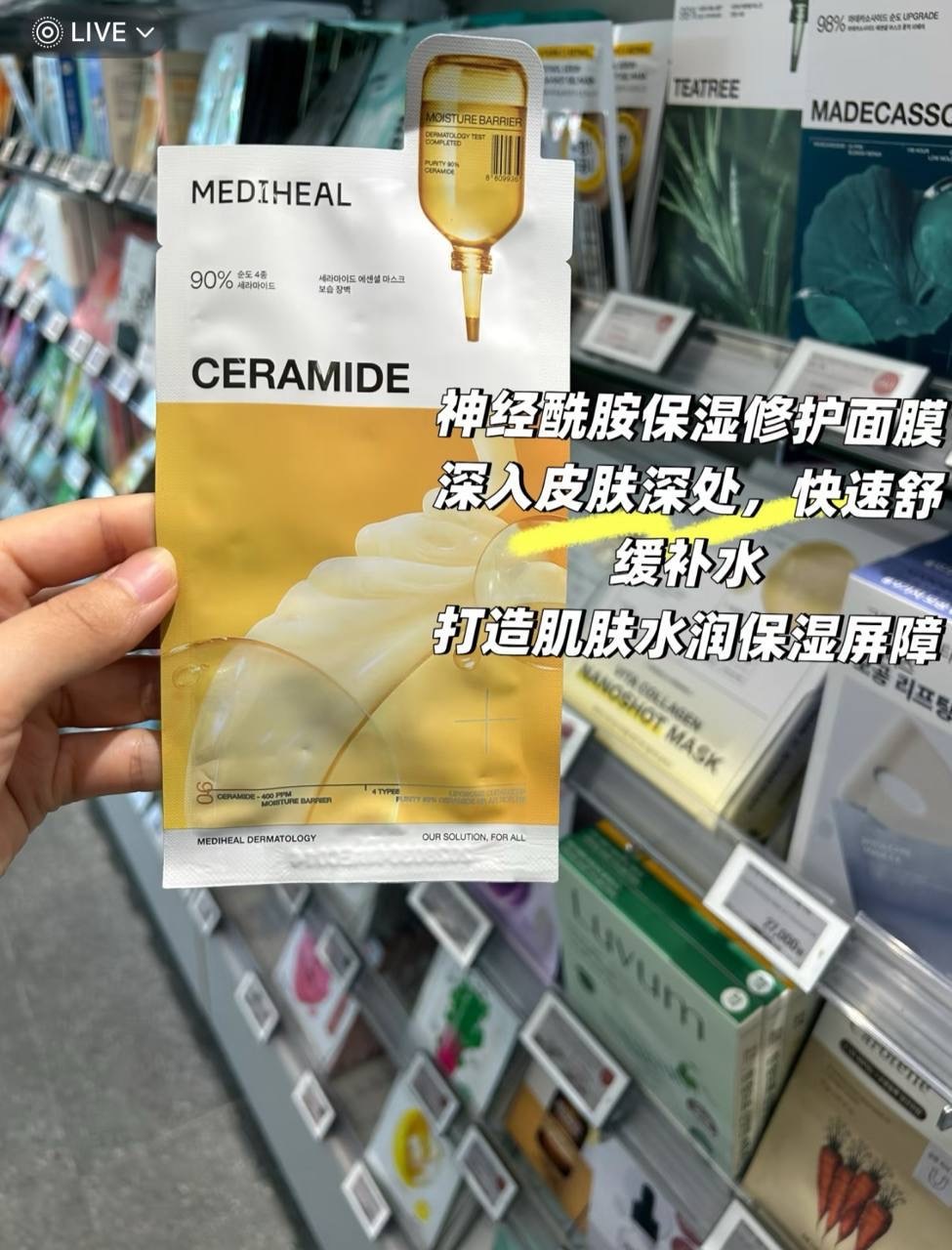 image_F5B13E2C-8C17-4B7E-BEB4-1AB415B637AD_1764778399