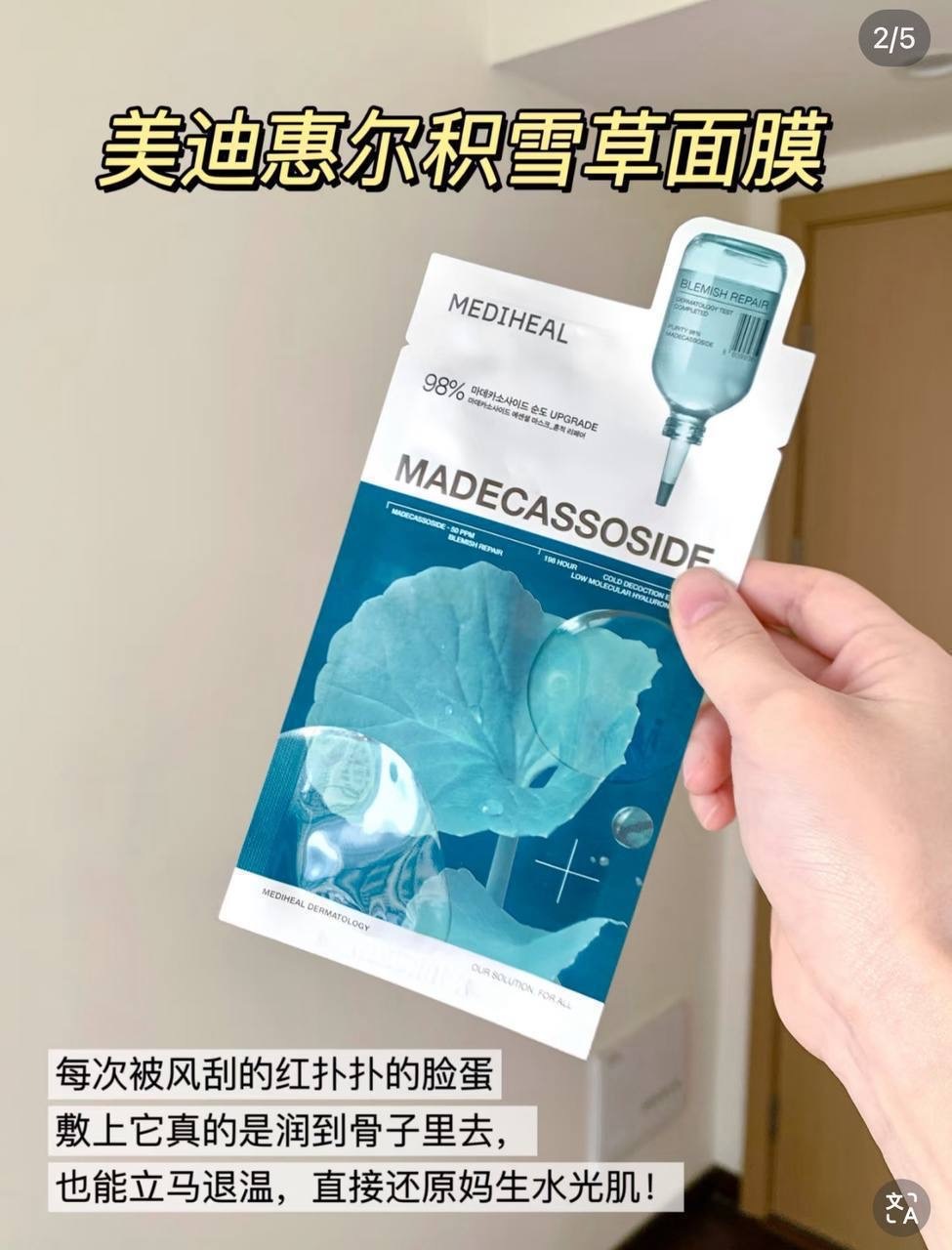 image_CC6FCEF3-50C0-4EEE-8AD2-F7C227F0B254_1764778399