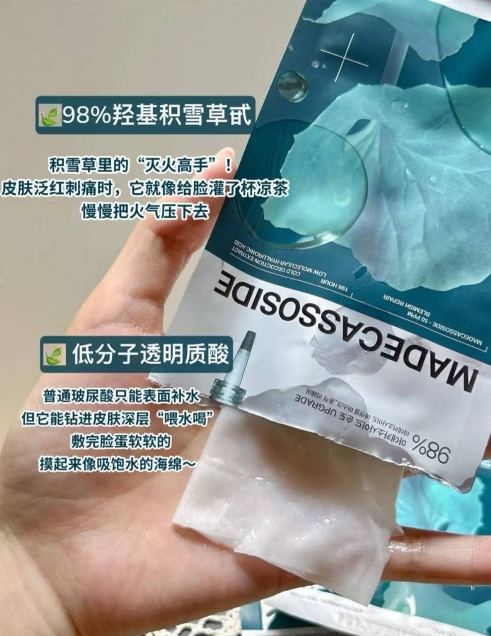 image_AE3960A0-BAB7-4744-84EC-375567BC196D_1764778399