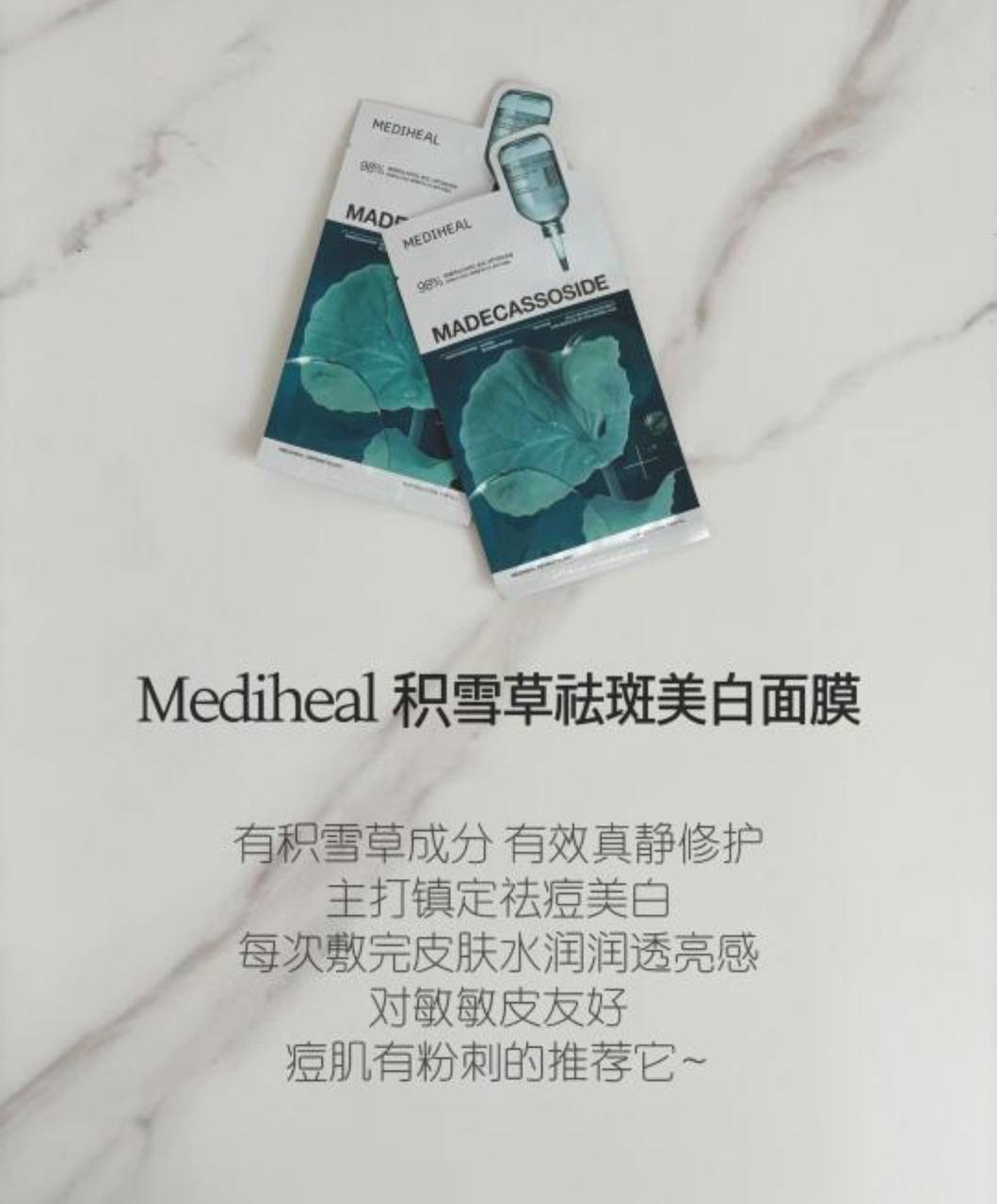 image_77CEEBB6-8737-48F4-9DD4-1DBABCFCFFA9_1764778399