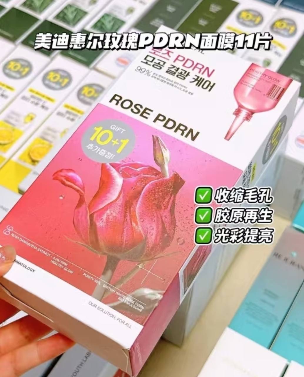 image_9191FFD6-3757-4FC0-9715-A160E0B17C64_1764778399