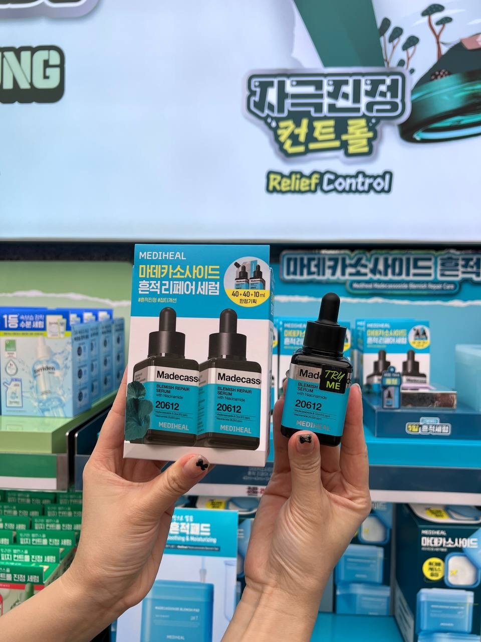 image_4B1A490A-0CA2-4E48-95A3-5A08F13EDE51_1764778746