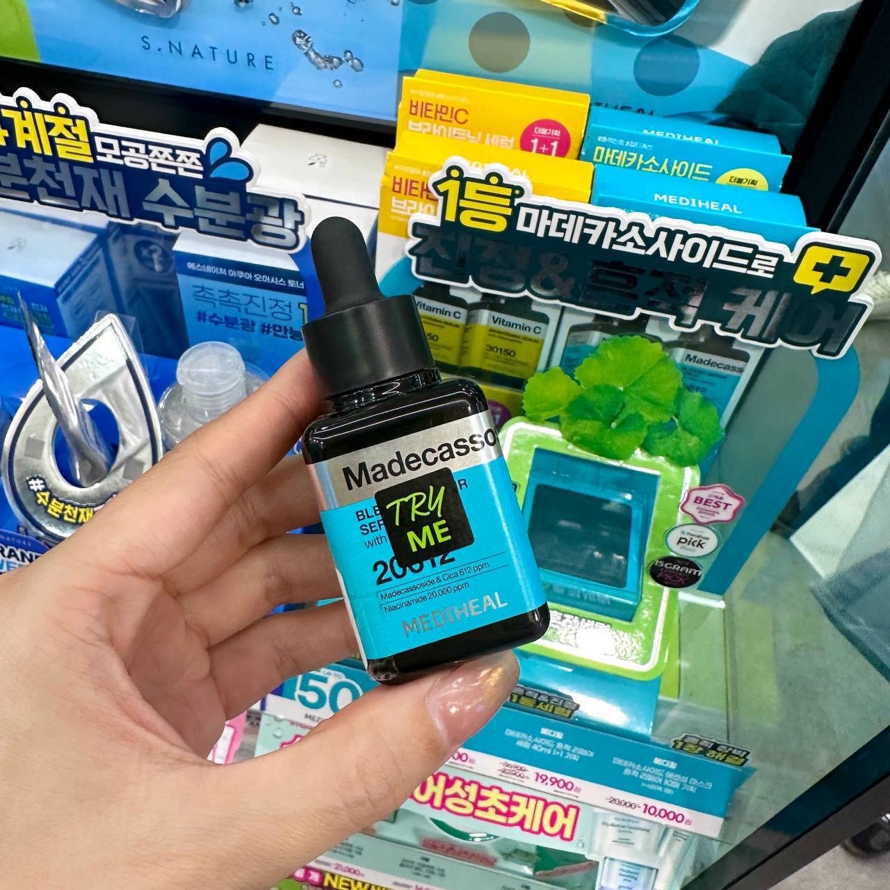 image_A3B8501F-E708-4DE9-85D5-1D5C35CBC4D8_1764778747