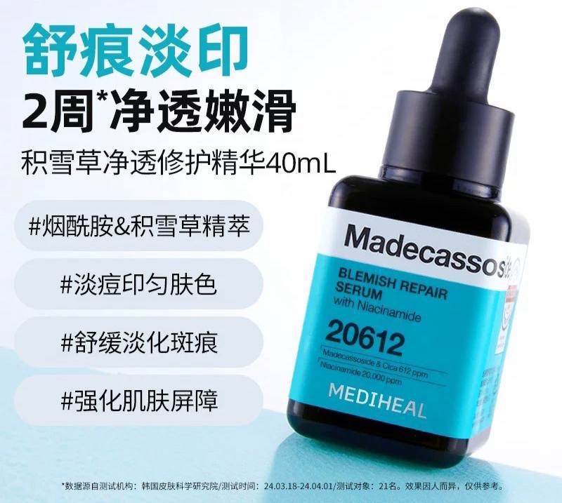 image_72F20A1D-7D35-4CFC-B16A-DF8AB03B9F39_1764778747