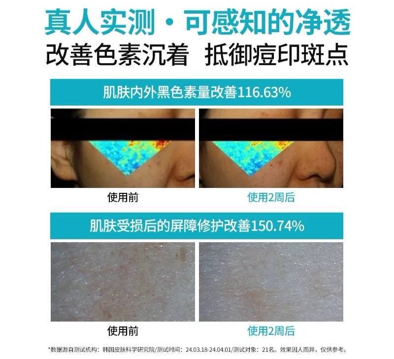 image_571C5644-B5EA-4F00-A953-D73CDED7E128_1764778747