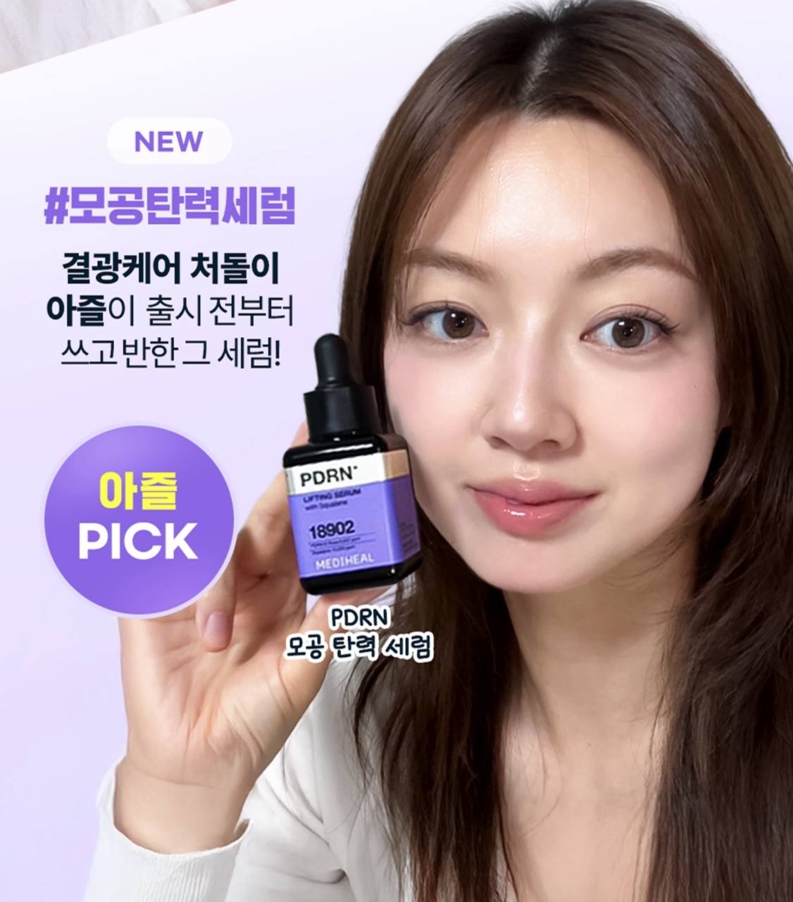 image_1B72DCC1-30DF-4798-BFA9-D2487B290751_1764778871