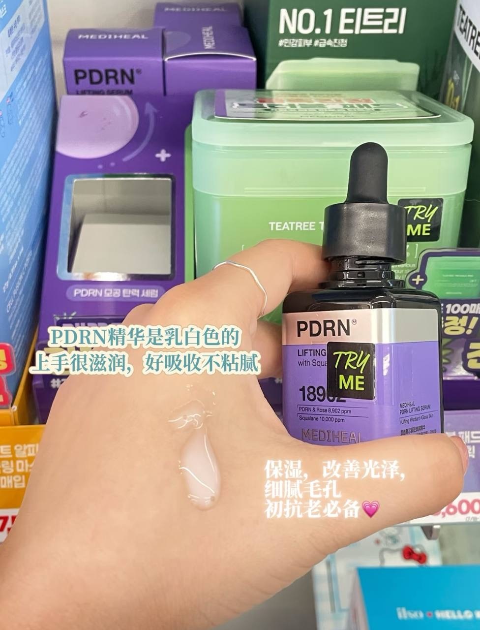 image_51958841-DD94-44B6-A1F6-30C28F8D5E35_1764778871