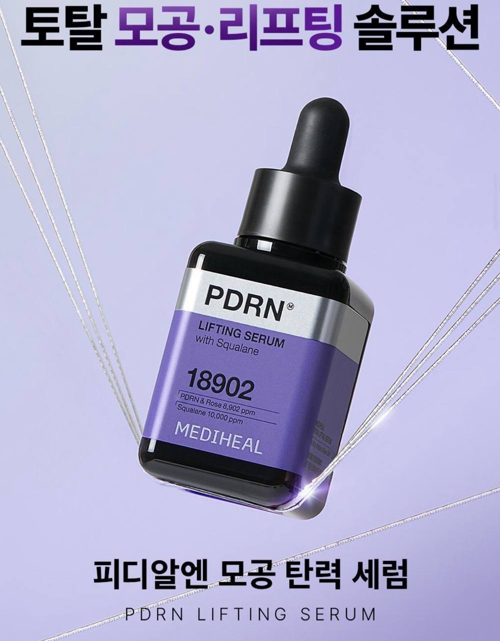 image_32876BBB-0ECC-4278-BE86-29C4223ED770_1764778871