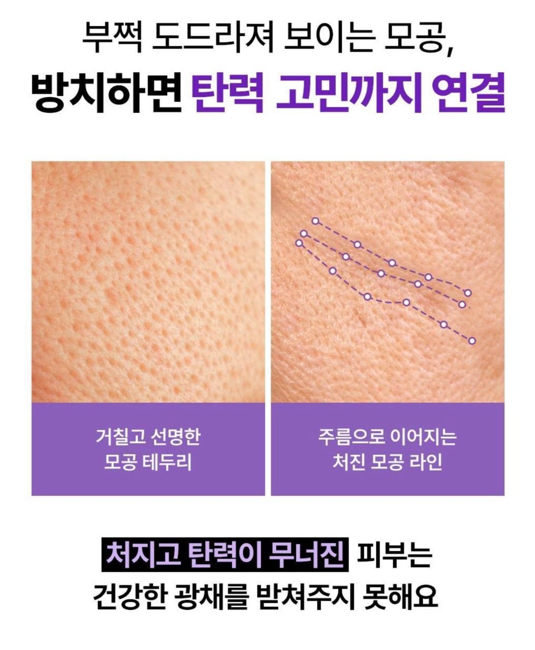 image_3B93643C-C24E-43FE-8B09-A0F0BEE71417_1764778871