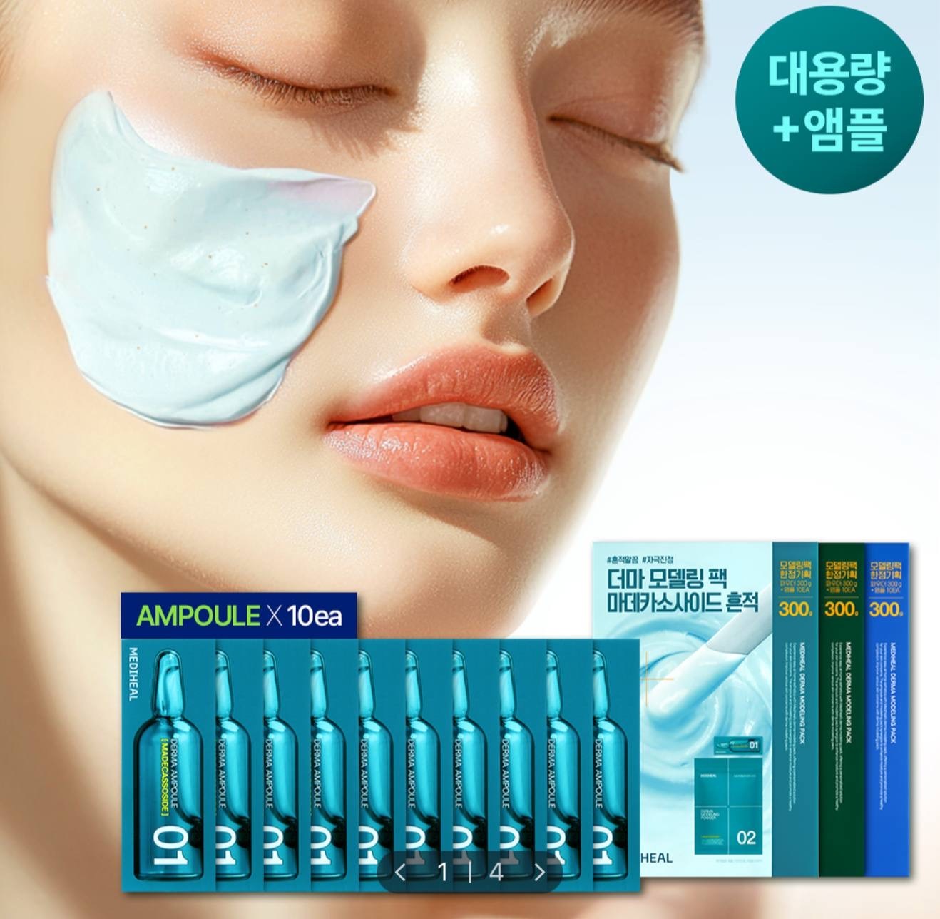 image_E0C2A1AE-DCCC-44D8-978B-20420473BFFD_1764779016