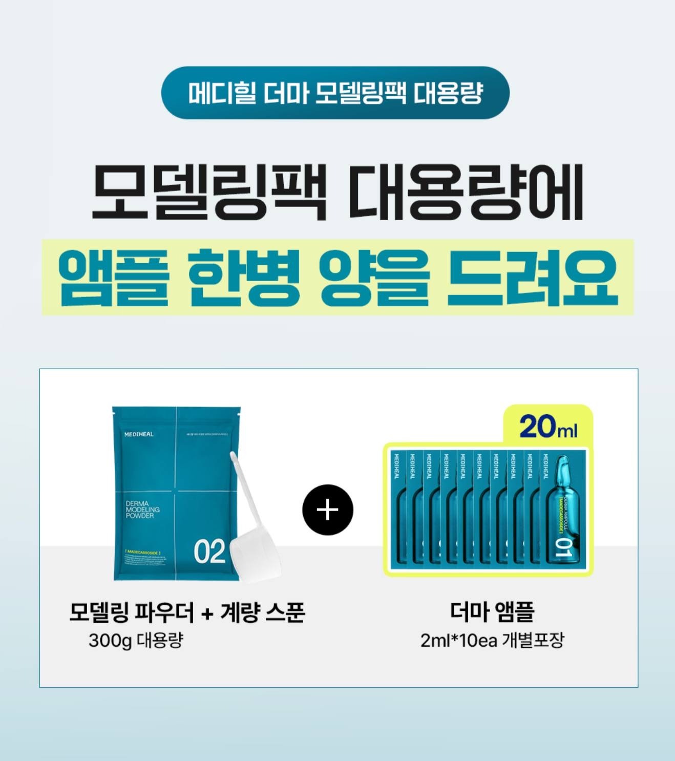 image_85555221-680C-459D-88A1-338FDD80F134_1764779016