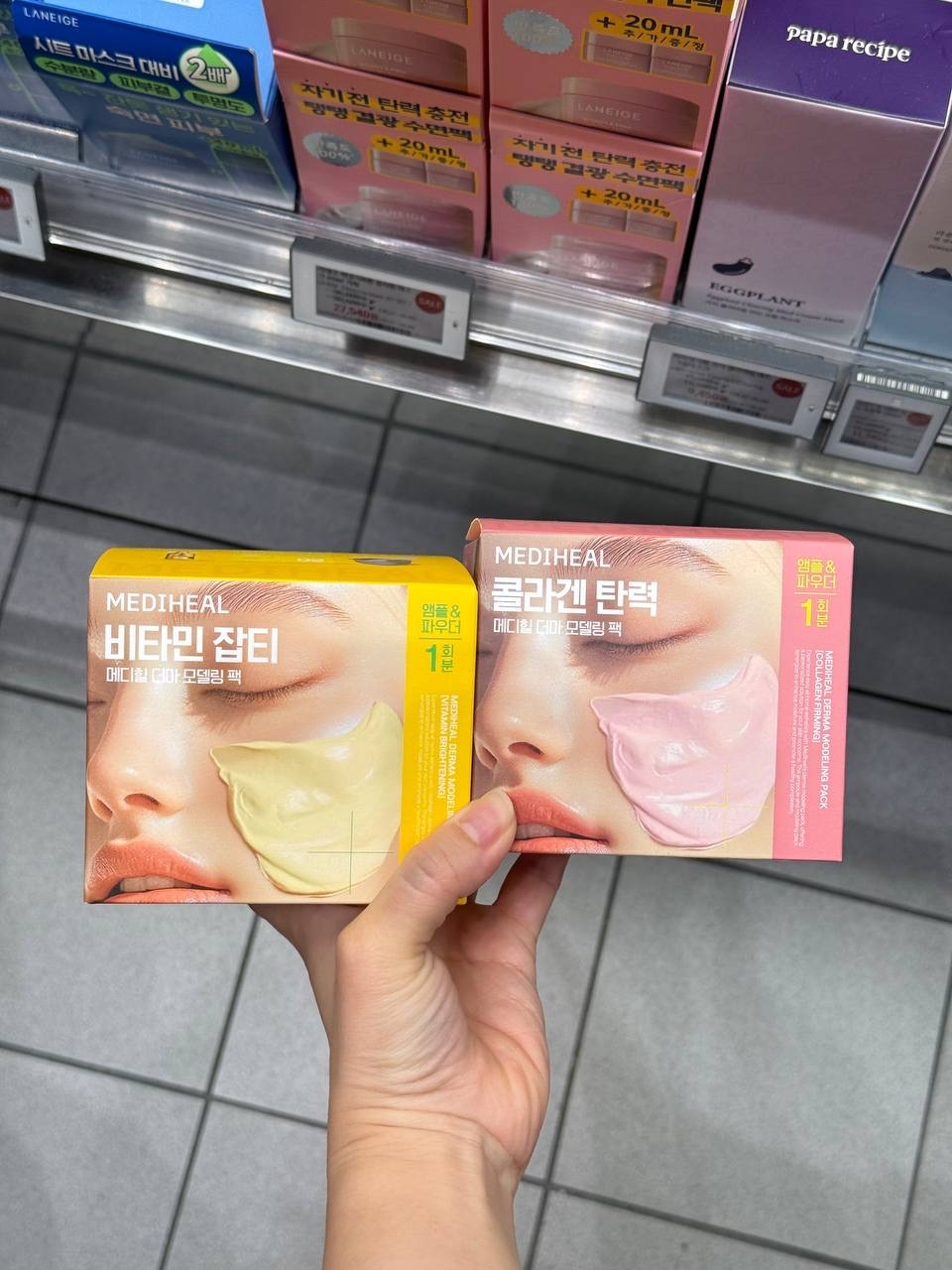 image_987D06F5-5951-4AE2-B7BD-B989B78263C7_1764779016